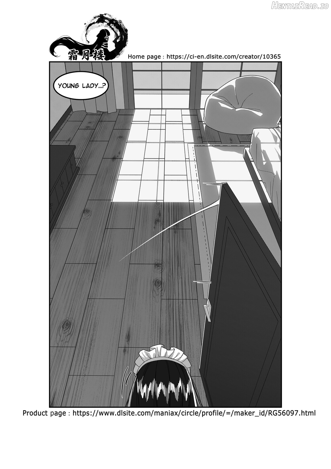 お嬢様の自縛事故 Hentai Chapter 1 - page 28