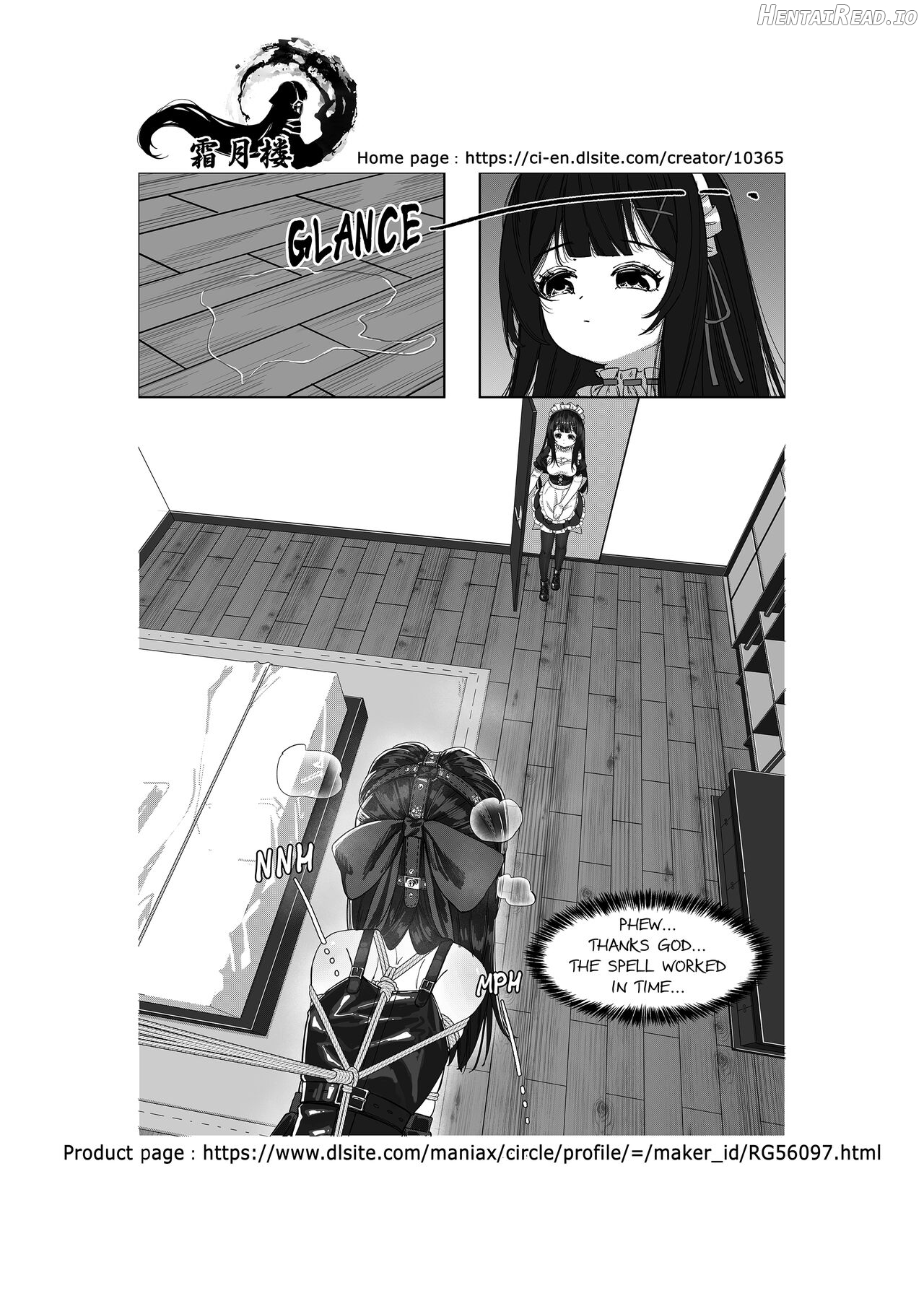 お嬢様の自縛事故 Hentai Chapter 1 - page 29