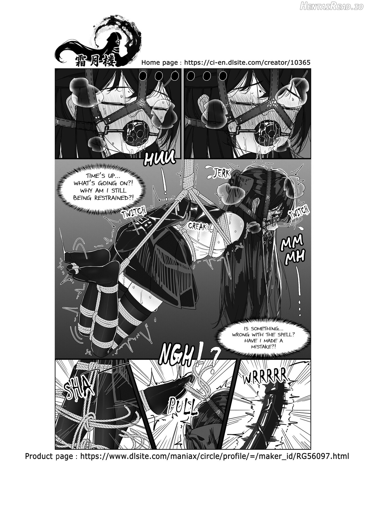 お嬢様の自縛事故 Hentai Chapter 1 - page 32