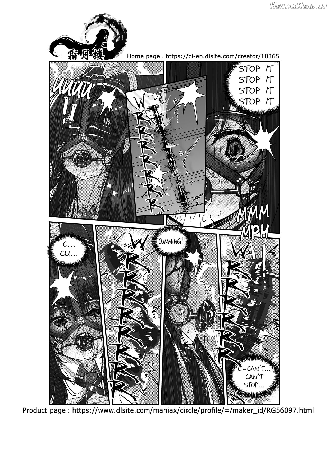 お嬢様の自縛事故 Hentai Chapter 1 - page 34