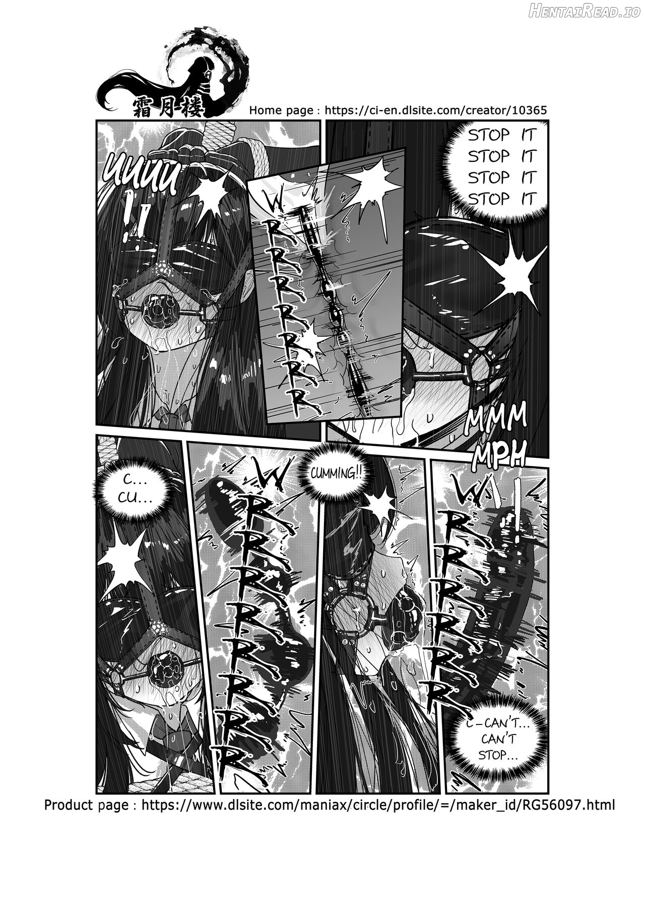 お嬢様の自縛事故 Hentai Chapter 1 - page 35