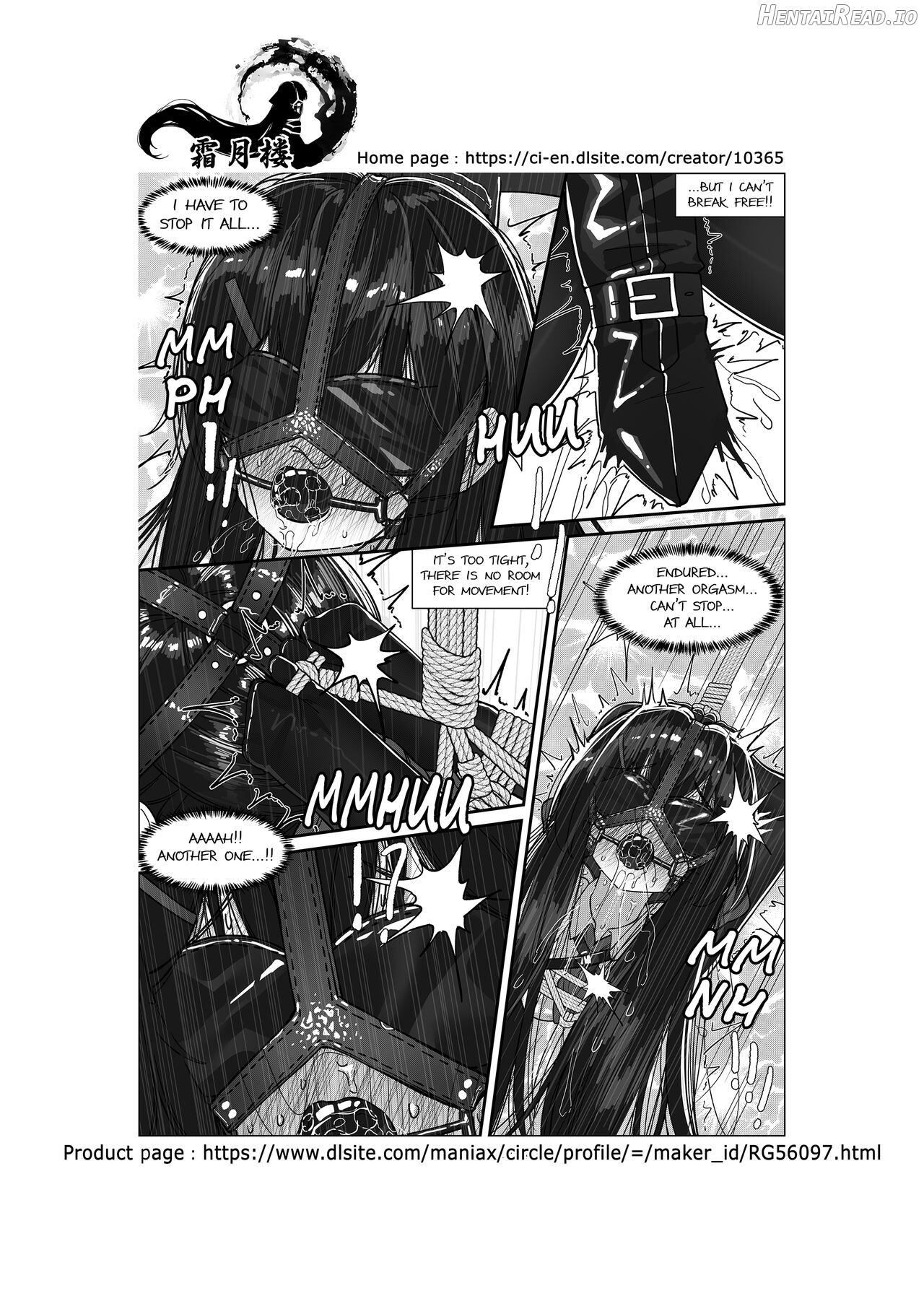 お嬢様の自縛事故 Hentai Chapter 1 - page 37