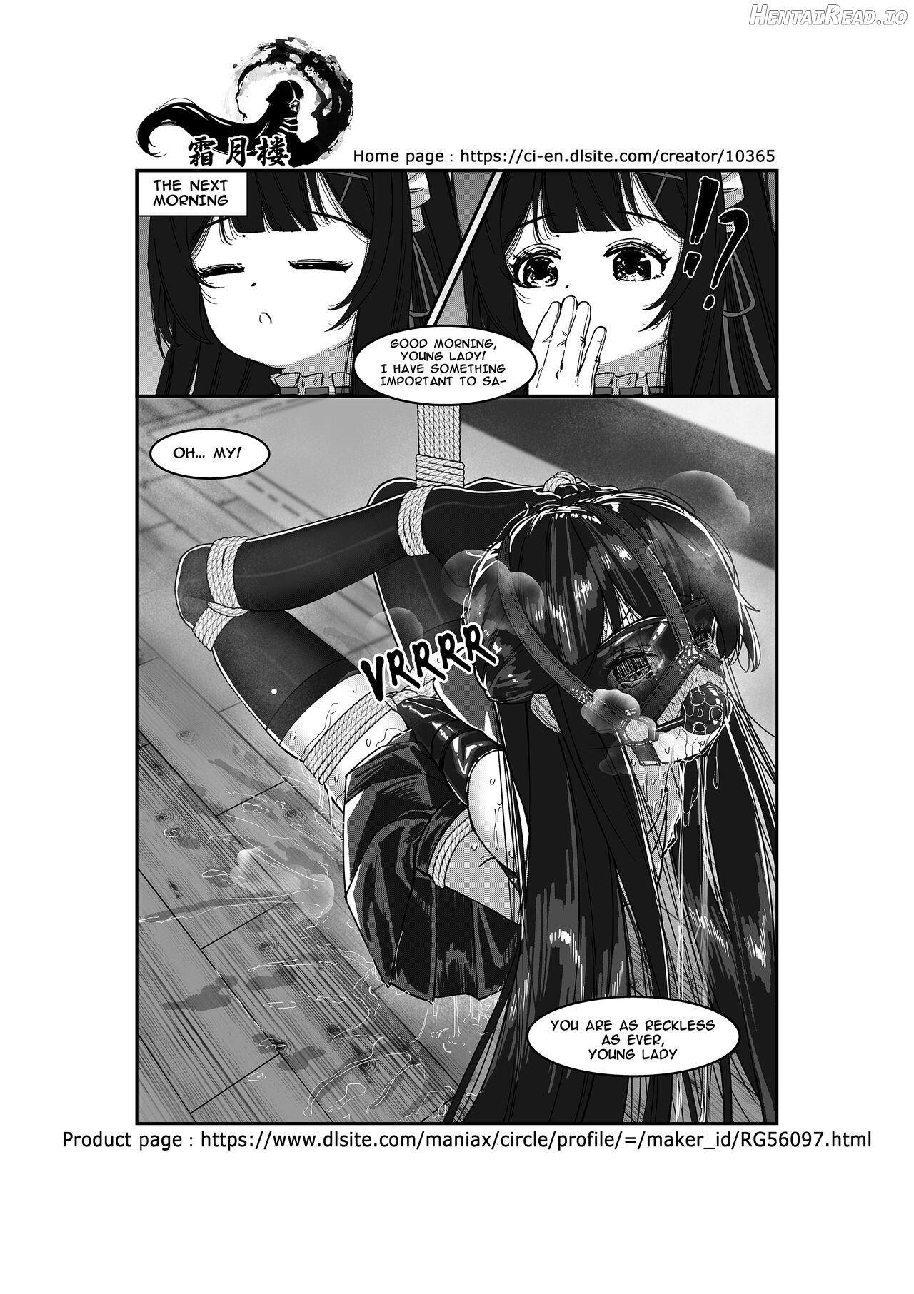 お嬢様の自縛事故 Hentai Chapter 1 - page 40