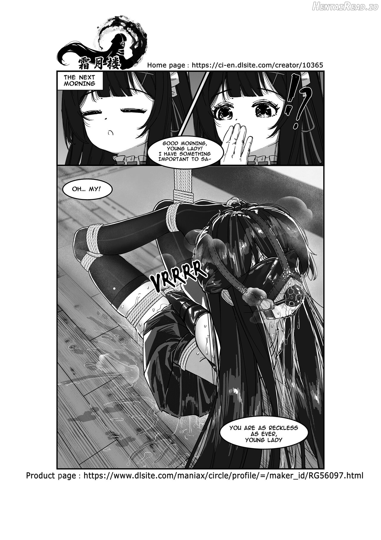 お嬢様の自縛事故 Hentai Chapter 1 - page 41
