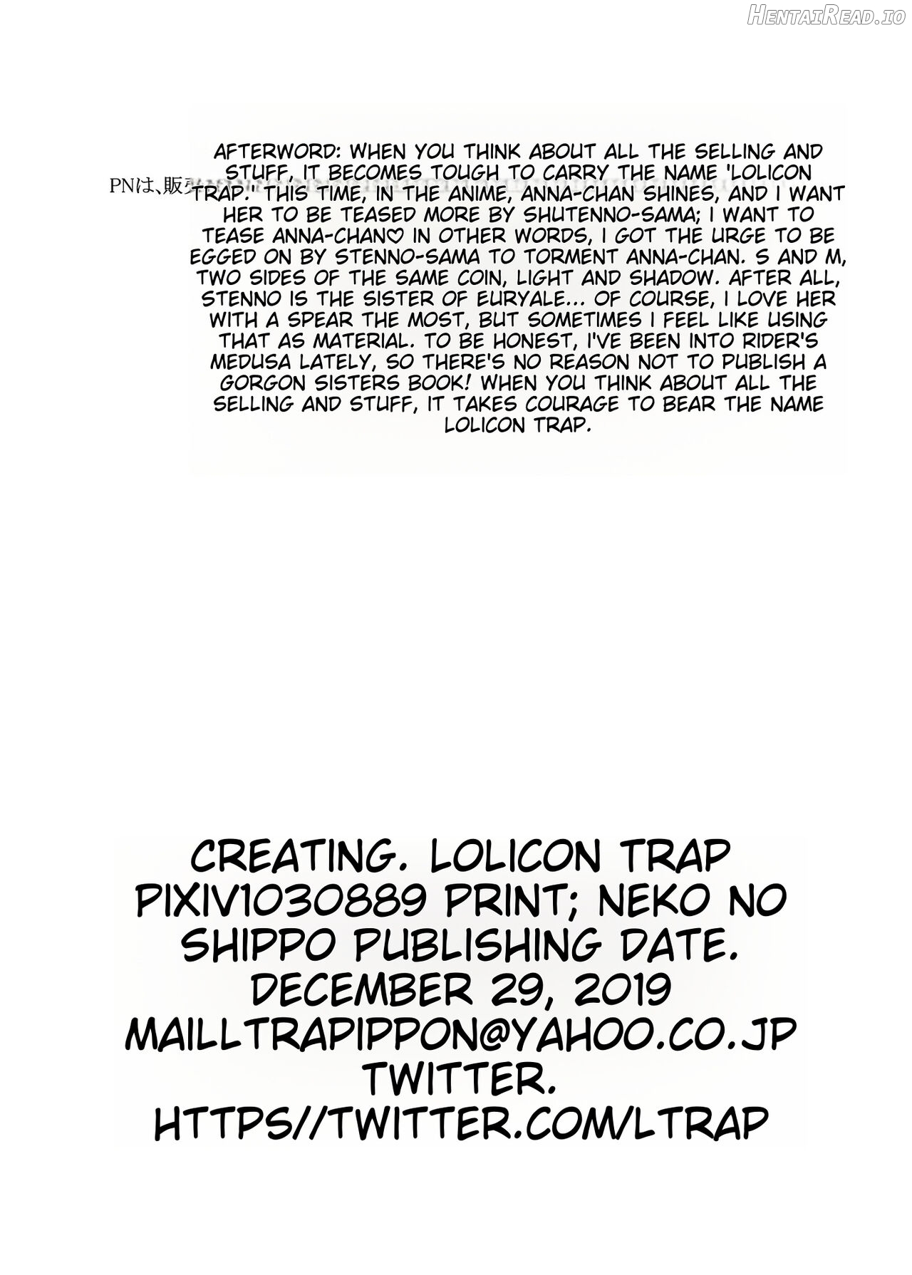 Ana-chan o Ijimeru Dildo to Shite Stheno-sama ni Tsukushimasu Chapter 1 - page 18
