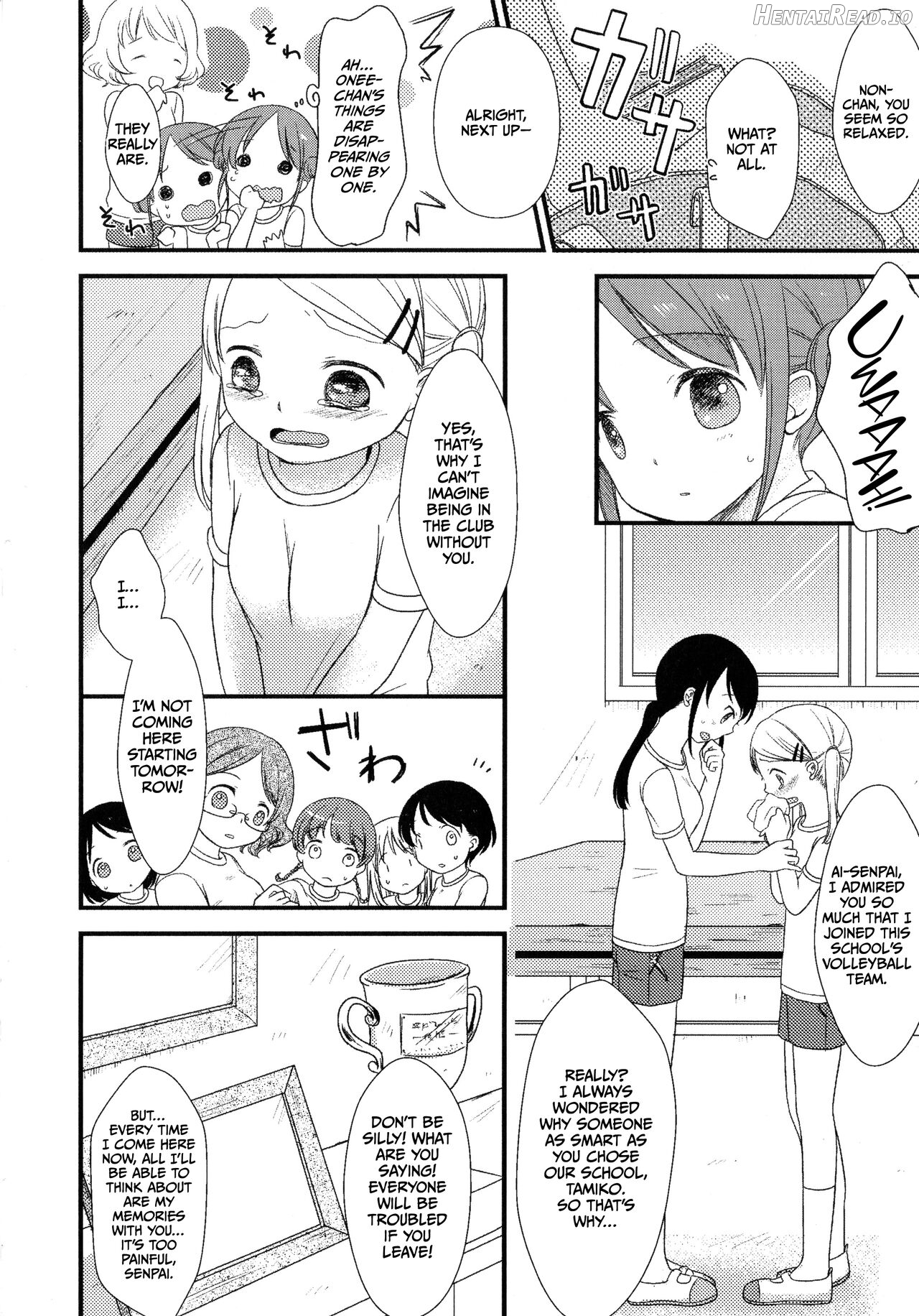 My Little Girl Chapter 1 - page 2