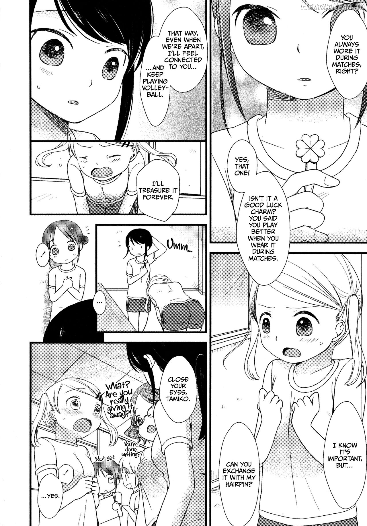 My Little Girl Chapter 1 - page 4