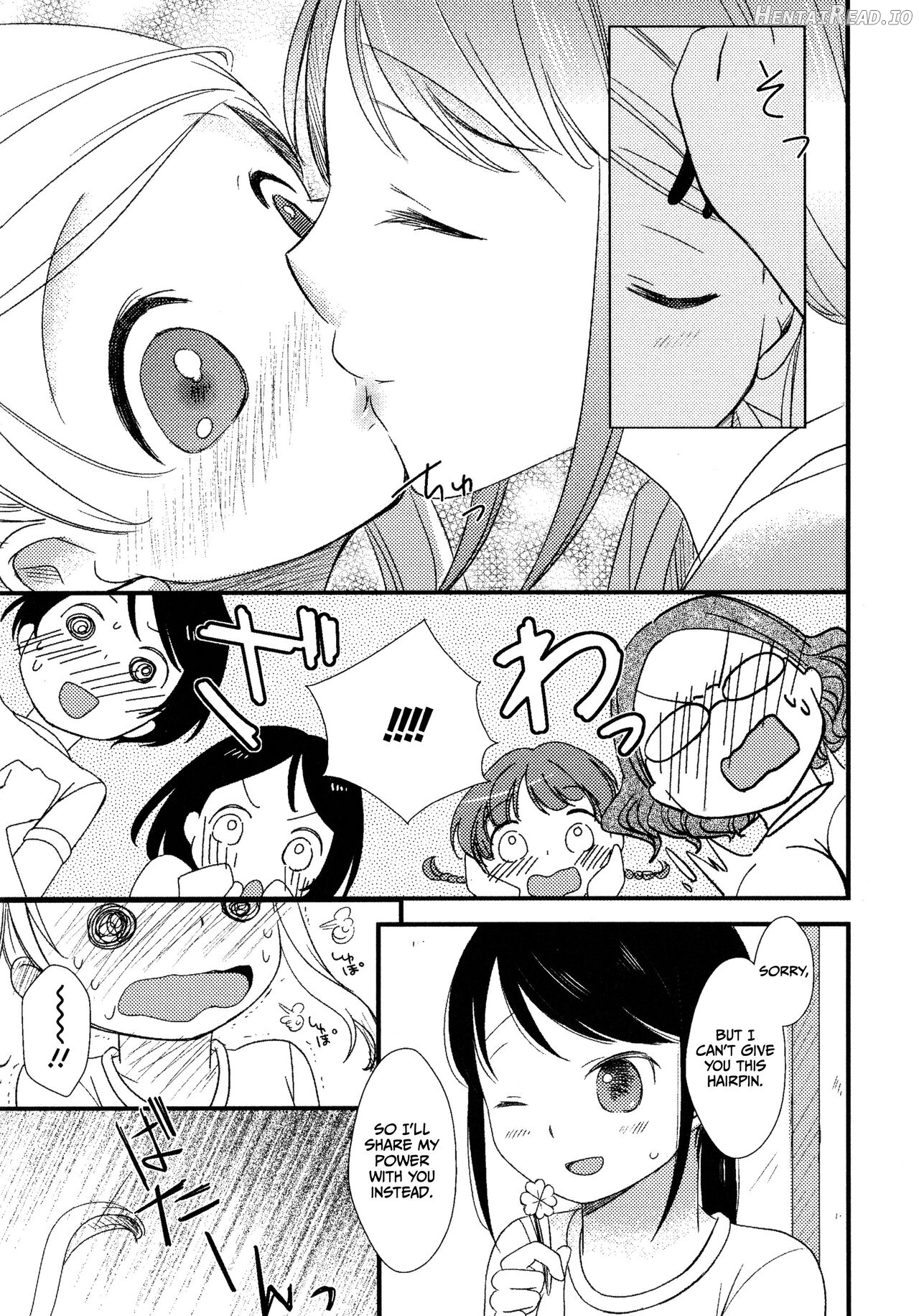 My Little Girl Chapter 1 - page 5