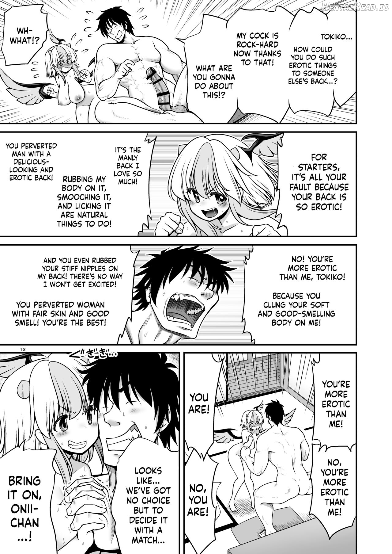 Tokiko to BaCouple ni Naru Hon Chapter 1 - page 13
