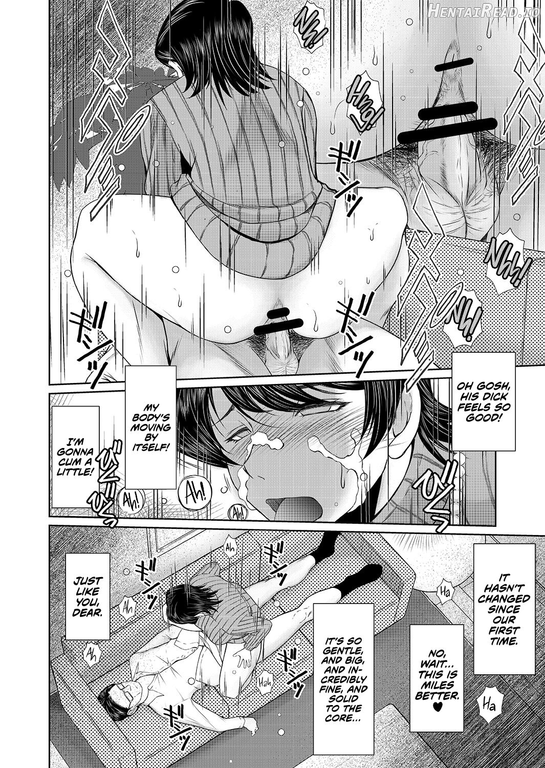 Okusama wa 17sai Chapter 1 - page 7