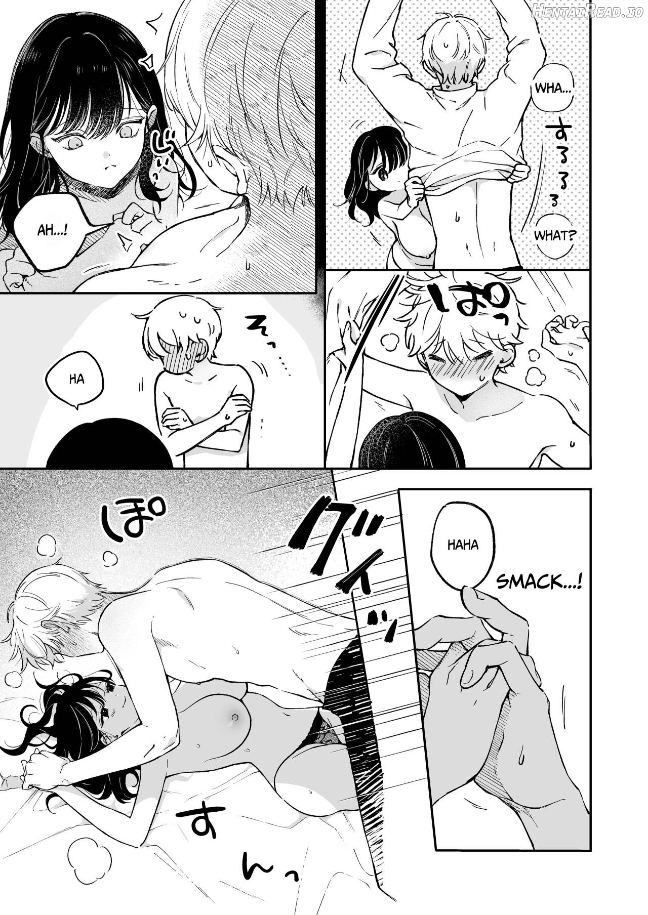 Narumi Hikaru no Hajimete wo Tabetai Chapter 1 - page 26