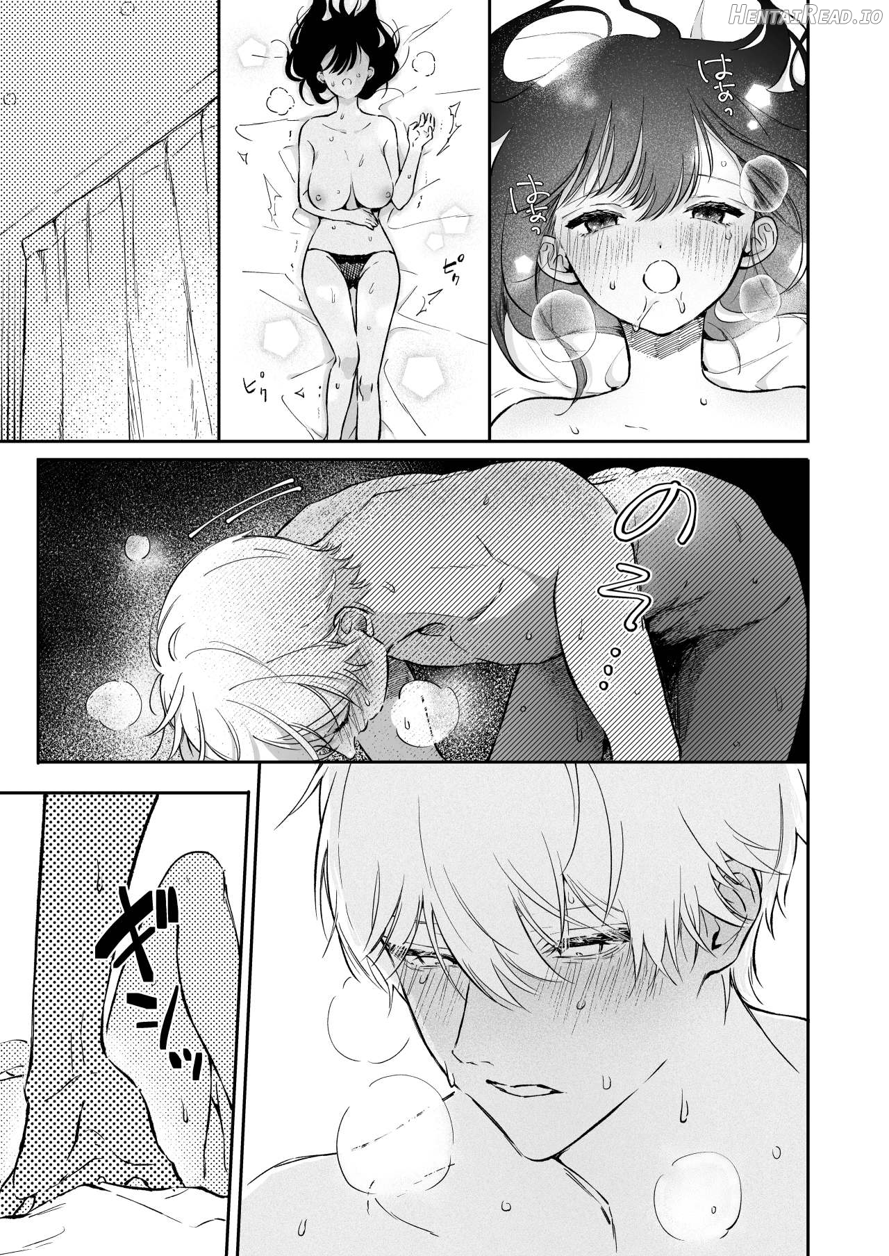 Narumi Hikaru no Hajimete wo Tabetai Chapter 1 - page 38