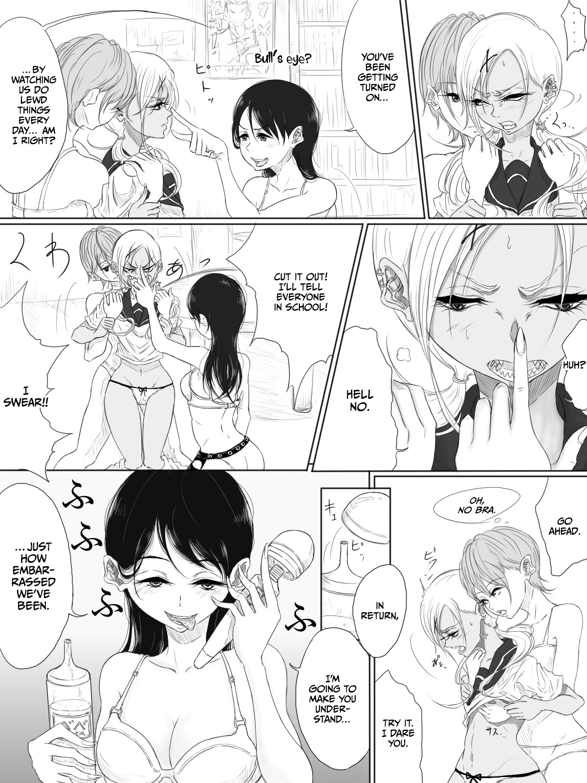 ALL-OUT ATTACK Chapter 1 - page 14