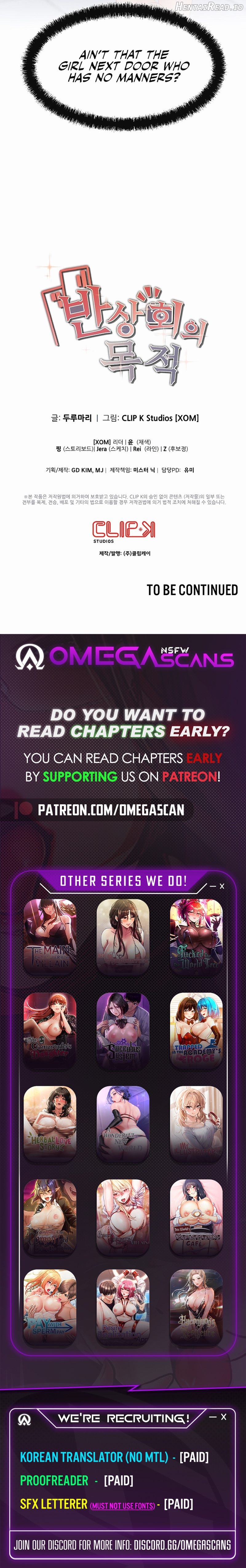 The Intentions of the Neighborhood Meeting Chapter 10 - page 8
