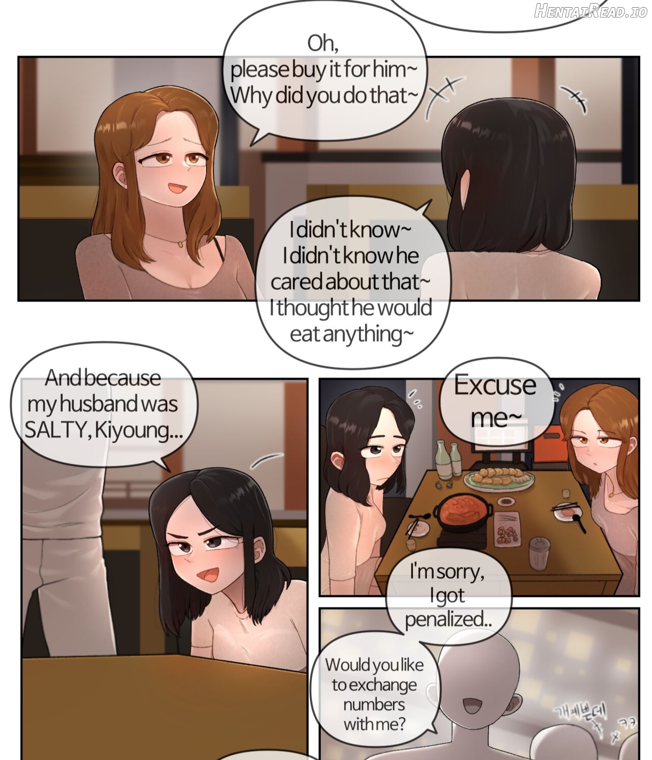 Bar Hentai Chapter 1 - page 2