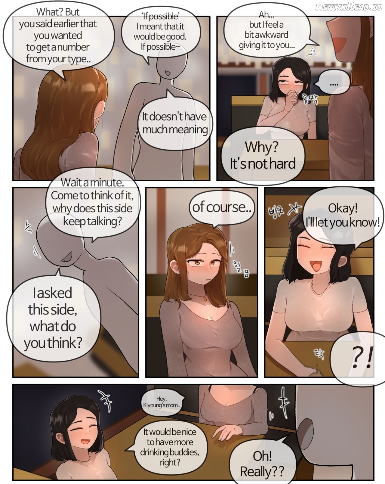 Bar Hentai Chapter 1 - page 4