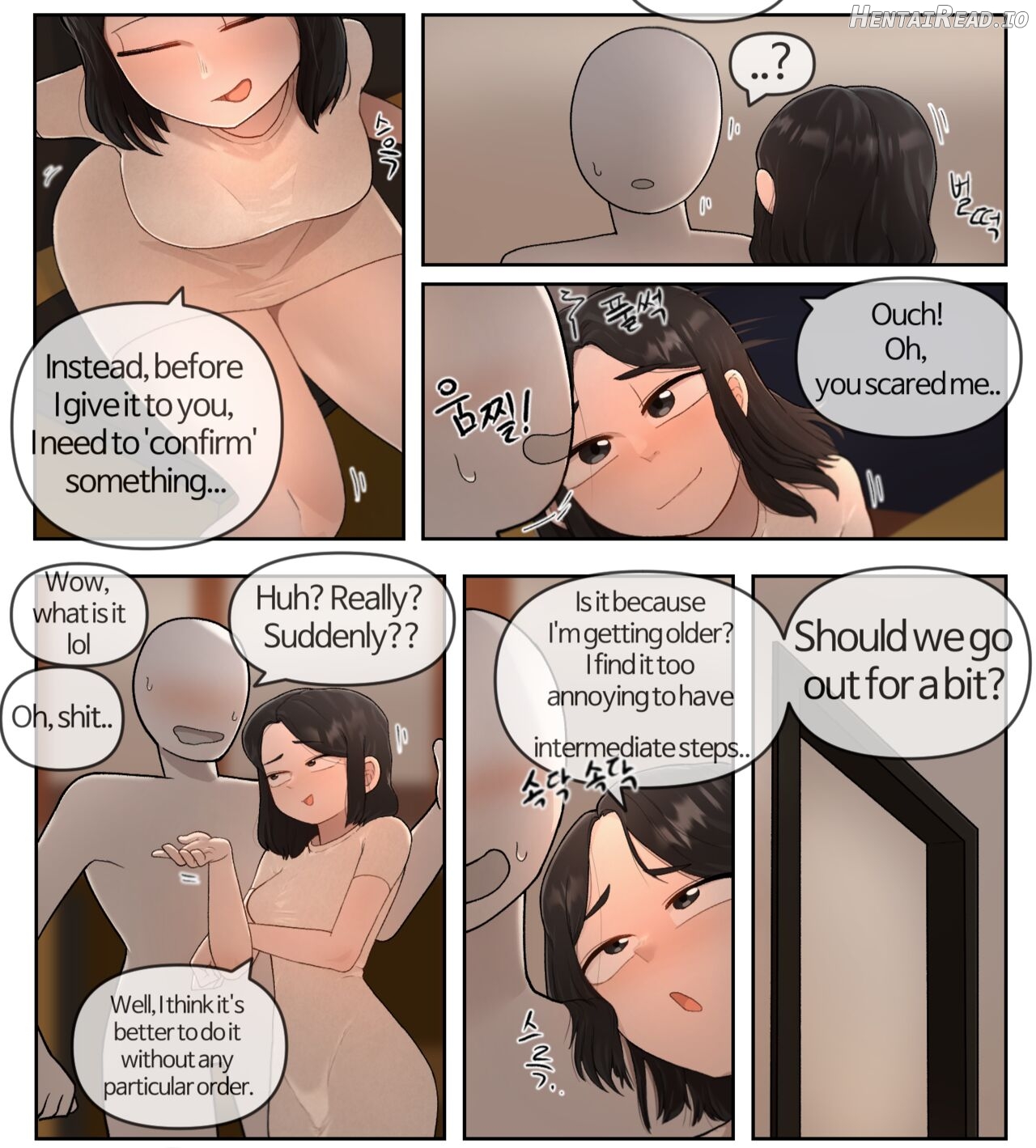 Bar Hentai Chapter 1 - page 5