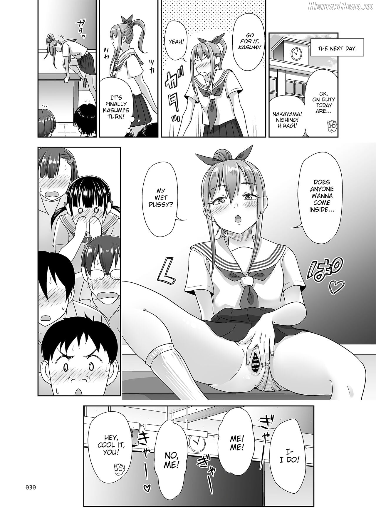 Ikumonogakari Bangai-hen Kasumi-chan no Hajimete Hen Chapter 1 - page 29