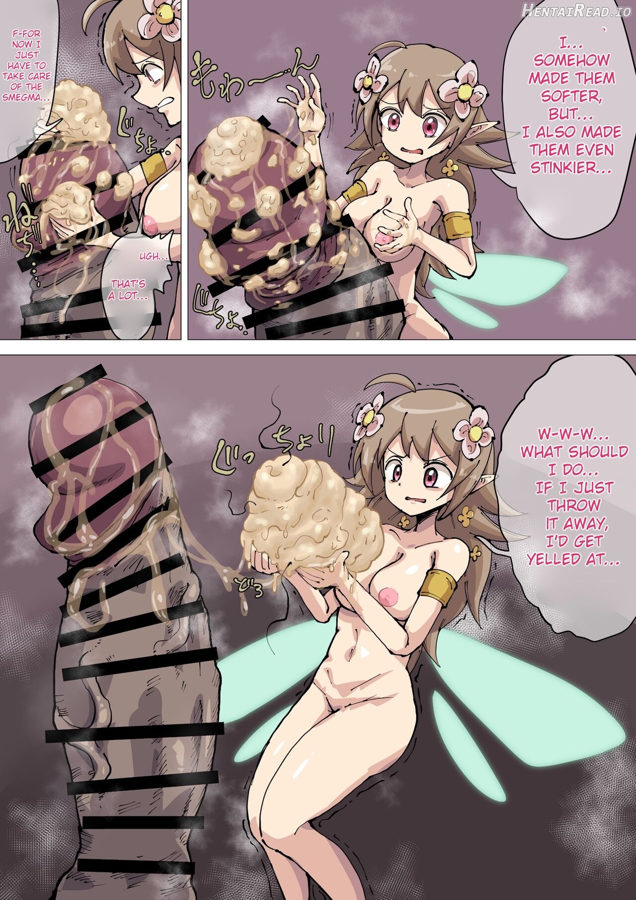 Yousei no Chinkasu Souji Chapter 1 - page 6