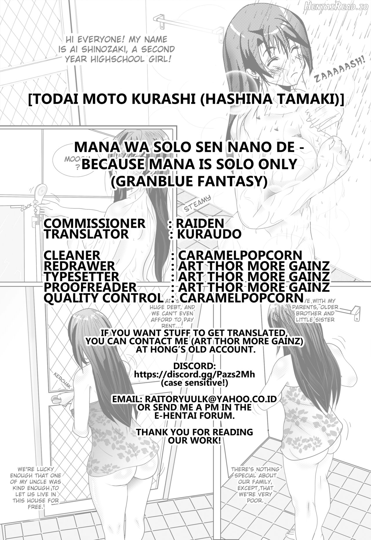 Mana wa Solo Sen nano de - Because Mana is Solo Only Chapter 1 - page 26