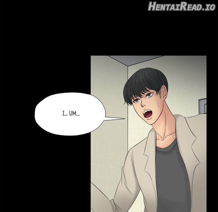 As Fate Would Have It Chapter 25 - page 17