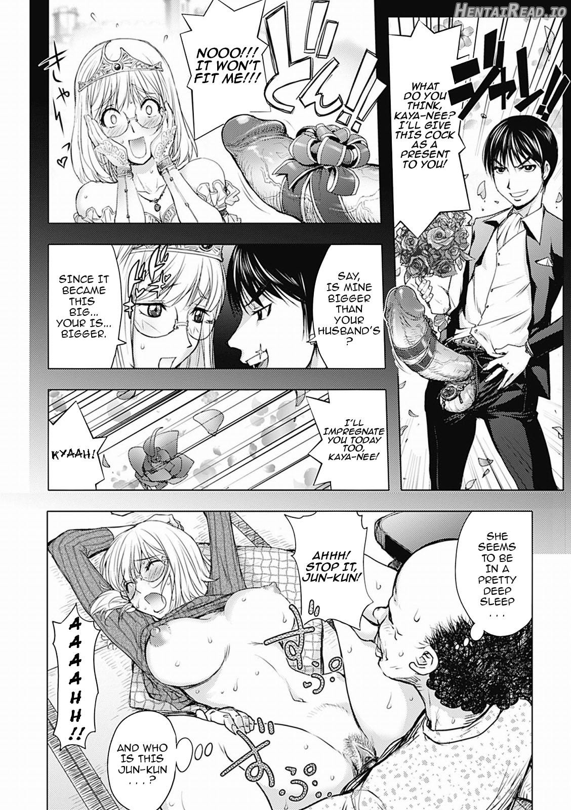 KayaNetori Kaya-Nee Series Aizou Ban1-21th Chapter 1 - page 125