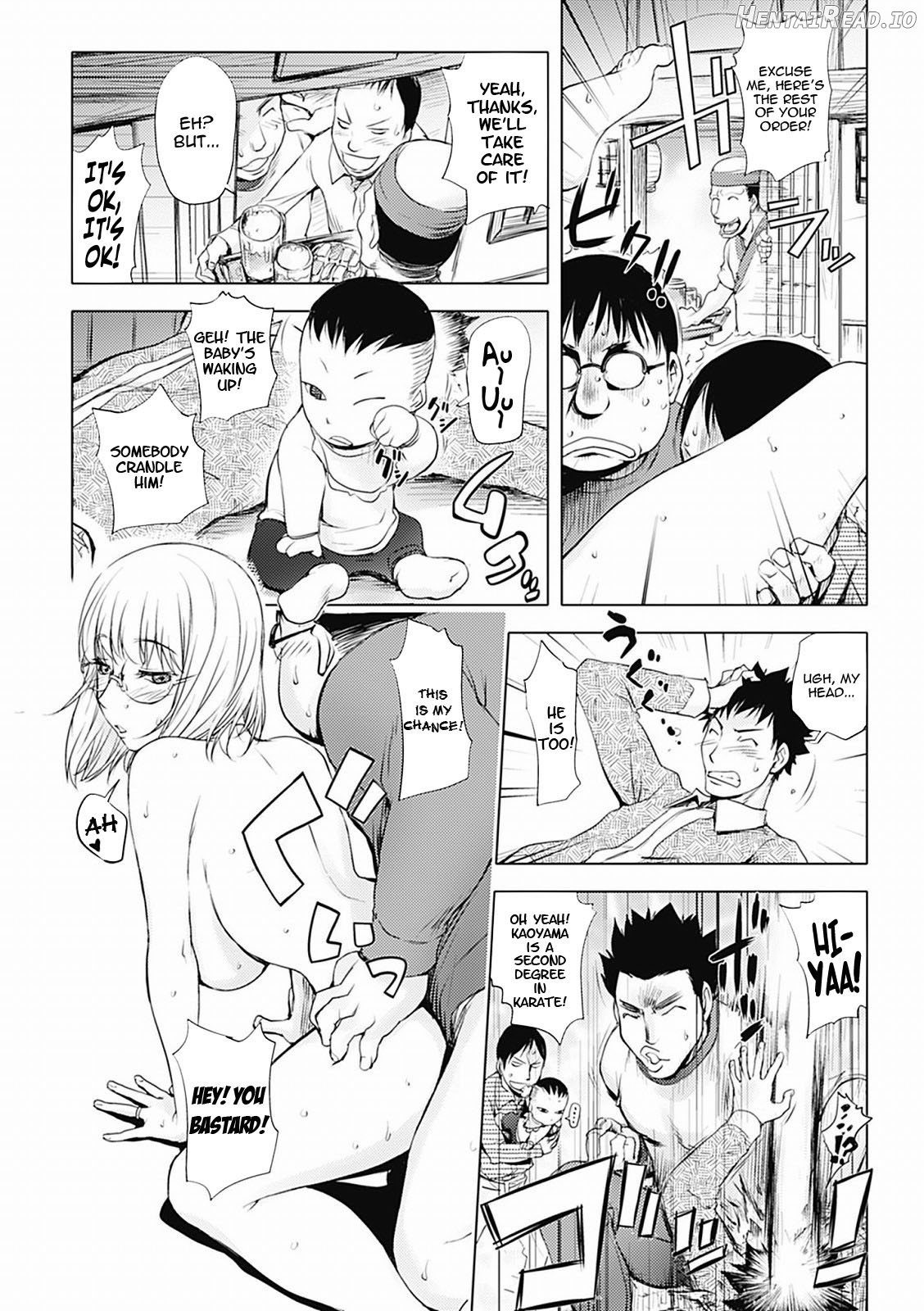KayaNetori Kaya-Nee Series Aizou Ban1-21th Chapter 1 - page 143