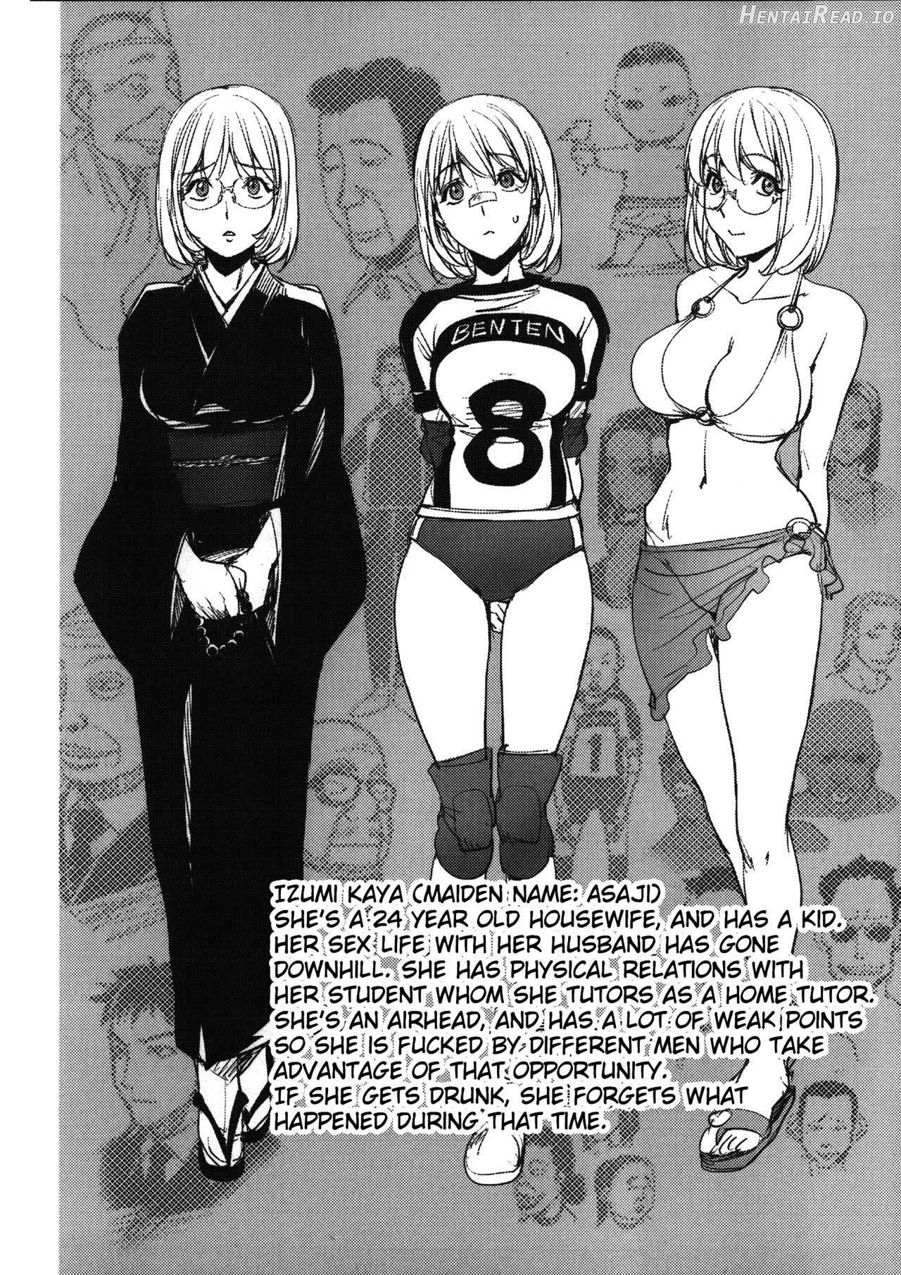 KayaNetori Kaya-Nee Series Aizou Ban1-21th Chapter 1 - page 156