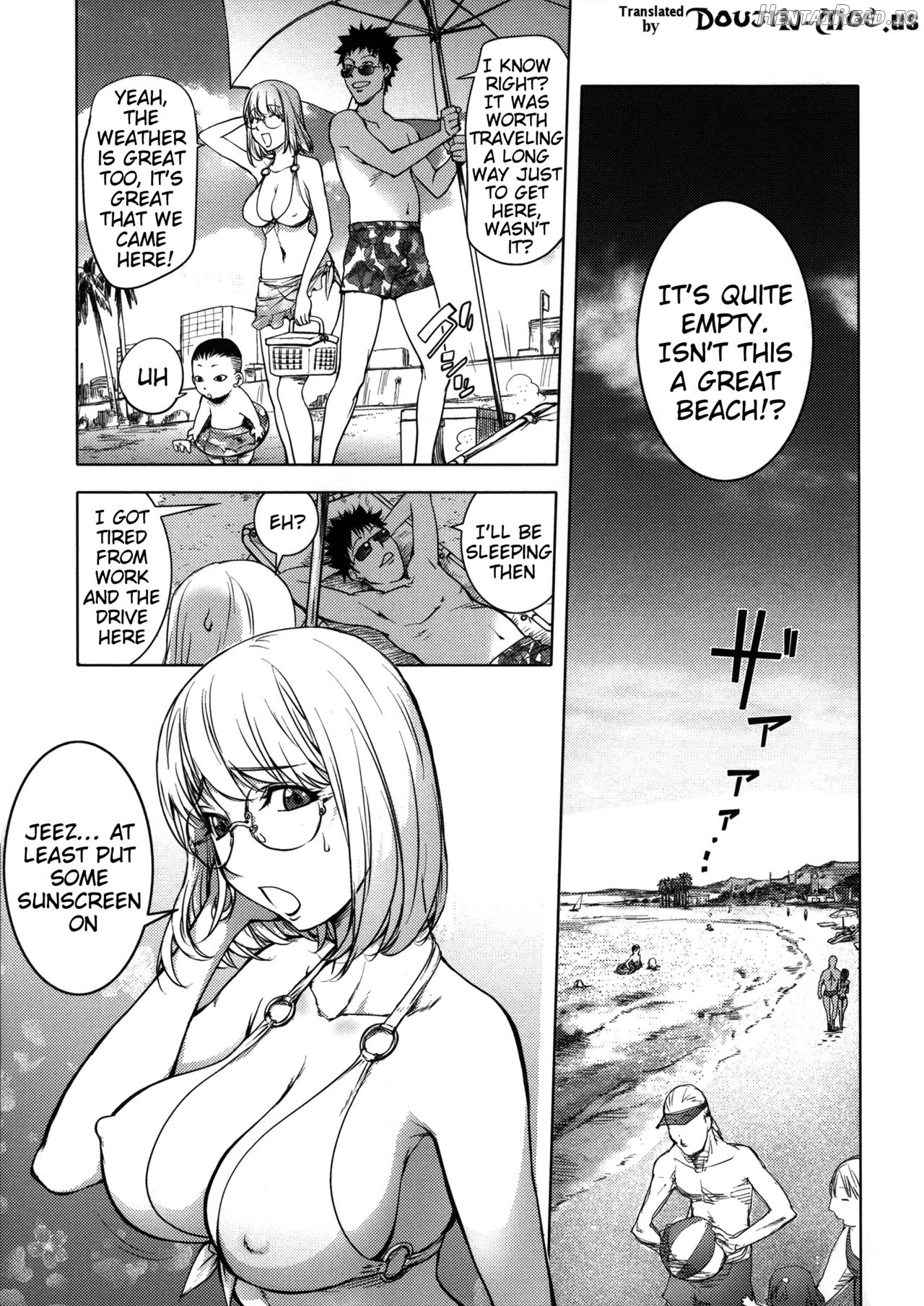 KayaNetori Kaya-Nee Series Aizou Ban1-21th Chapter 1 - page 157