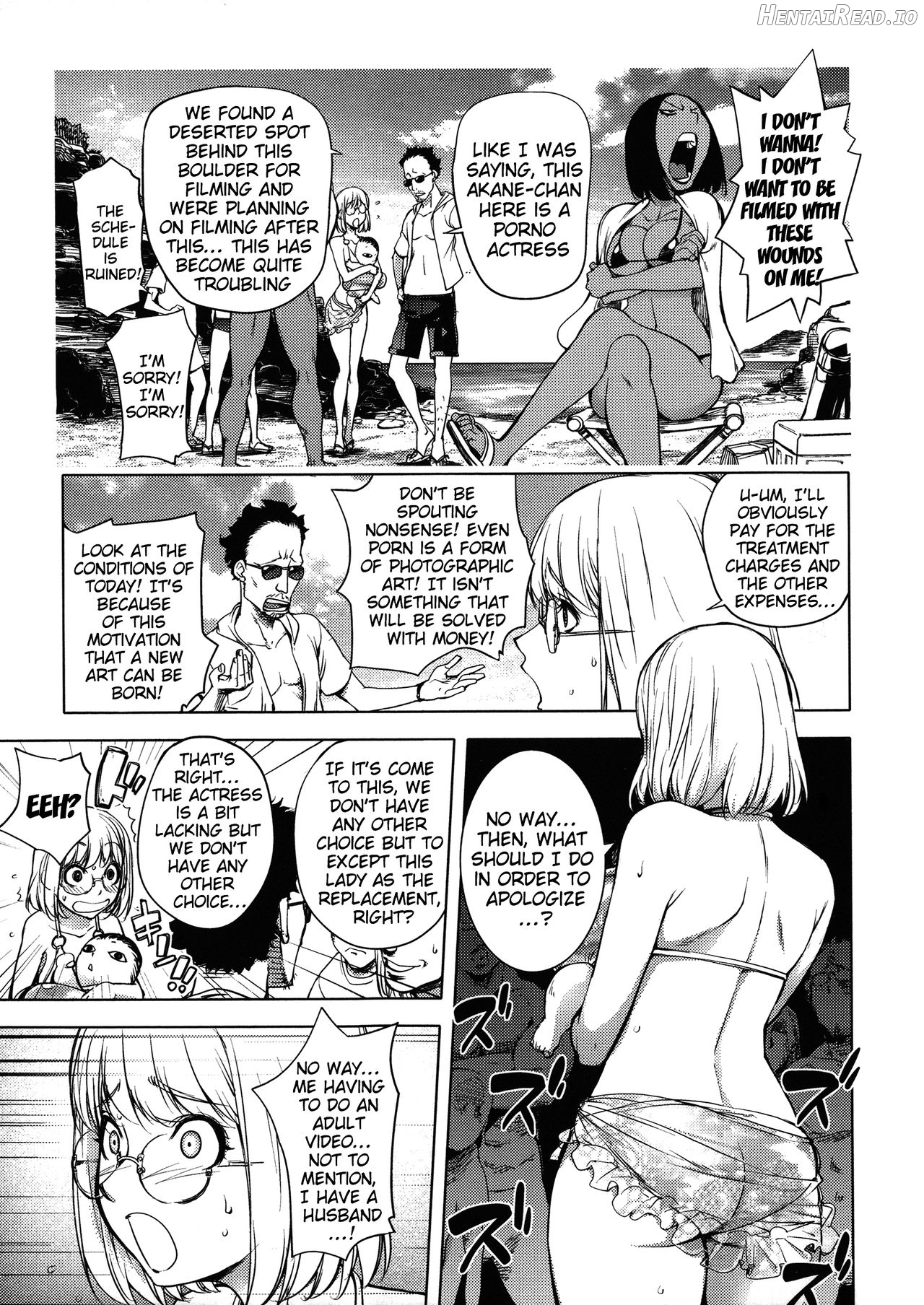 KayaNetori Kaya-Nee Series Aizou Ban1-21th Chapter 1 - page 161