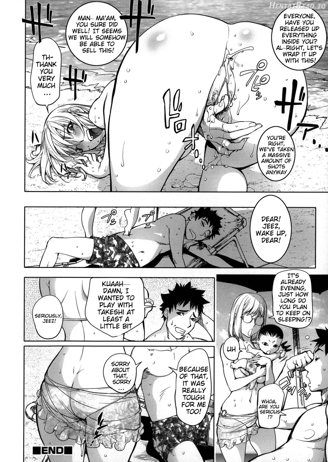 KayaNetori Kaya-Nee Series Aizou Ban1-21th Chapter 2 - page 2