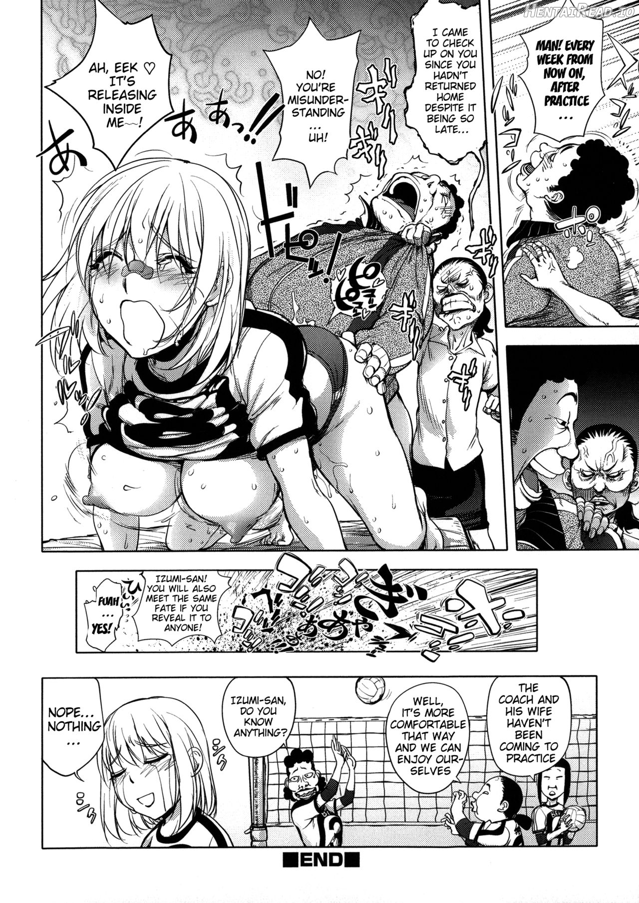 KayaNetori Kaya-Nee Series Aizou Ban1-21th Chapter 2 - page 22