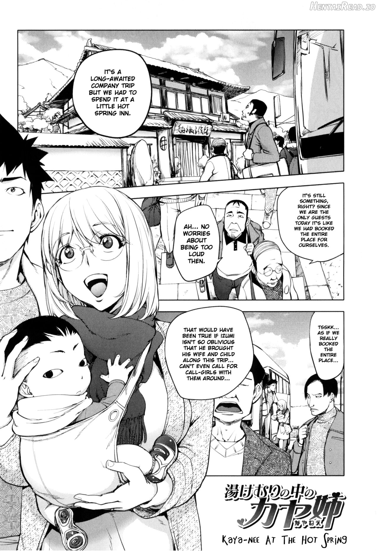 KayaNetori Kaya-Nee Series Aizou Ban1-21th Chapter 2 - page 61
