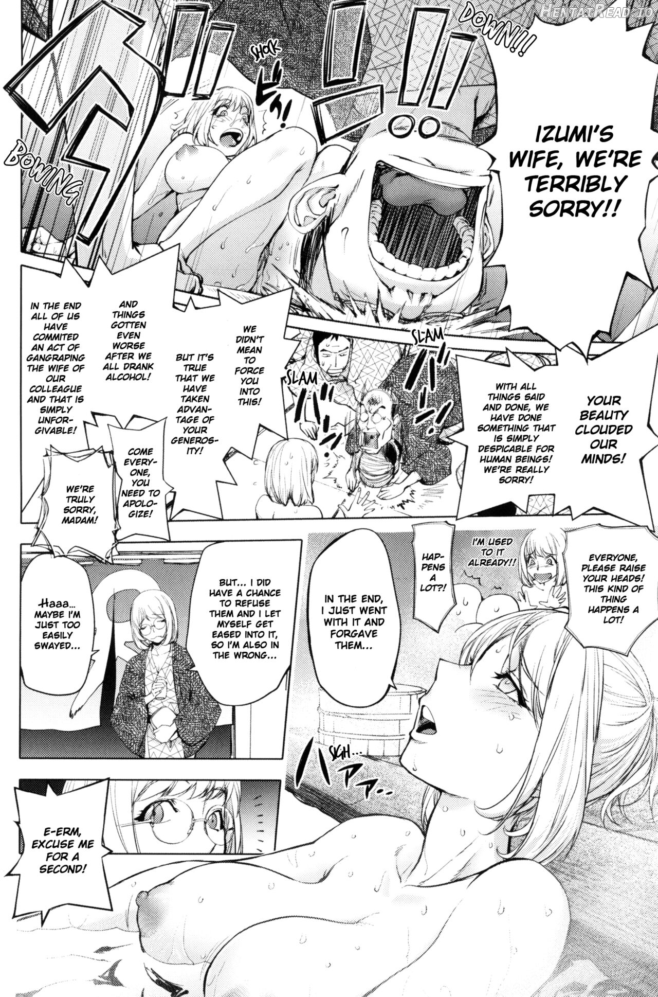 KayaNetori Kaya-Nee Series Aizou Ban1-21th Chapter 2 - page 91