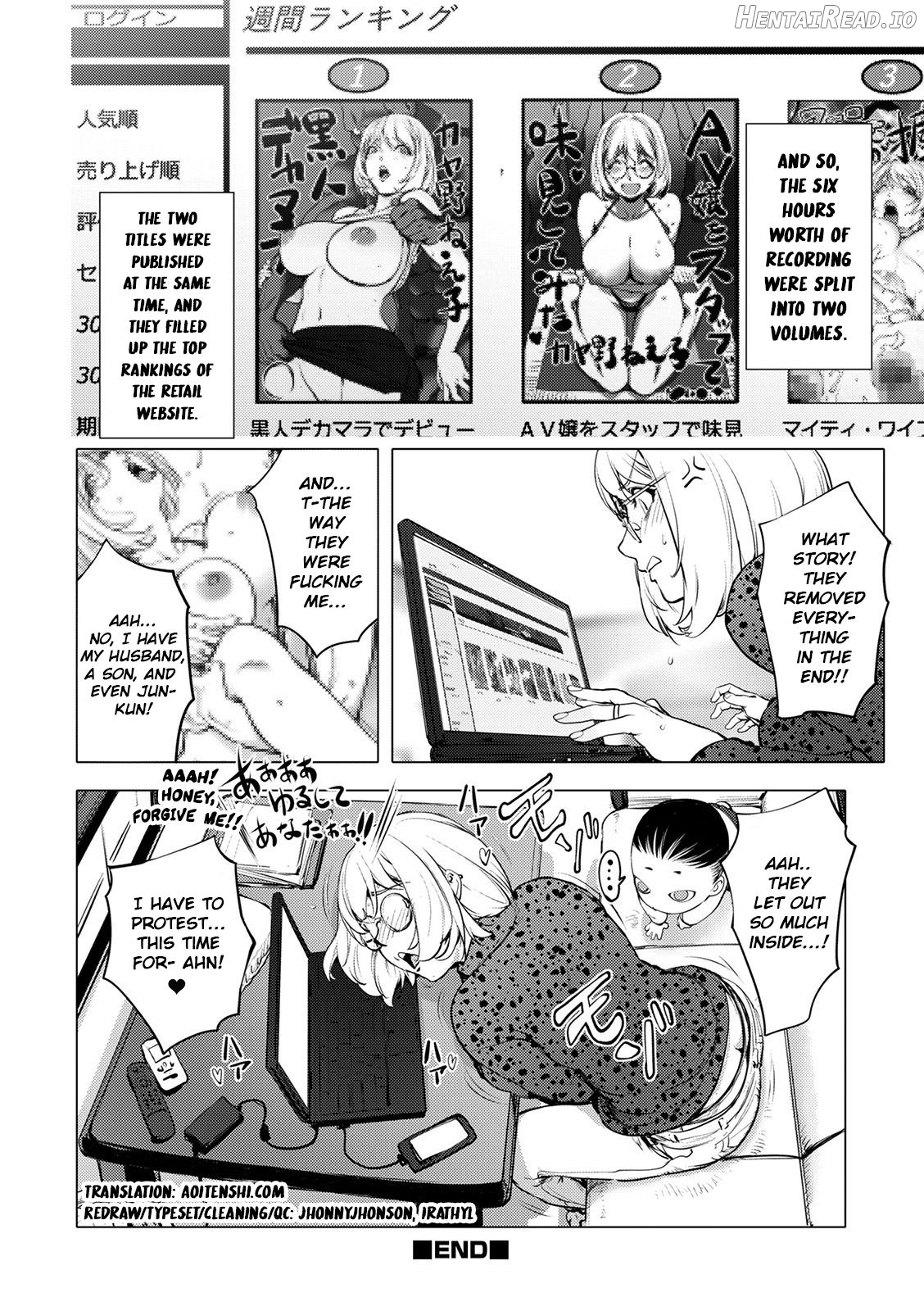 KayaNetori Kaya-Nee Series Aizou Ban1-21th Chapter 3 - page 1