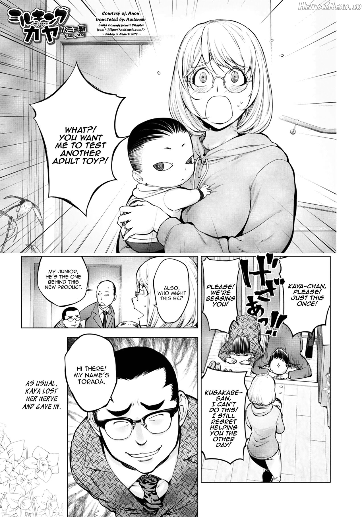 KayaNetori Kaya-Nee Series Aizou Ban1-21th Chapter 3 - page 53