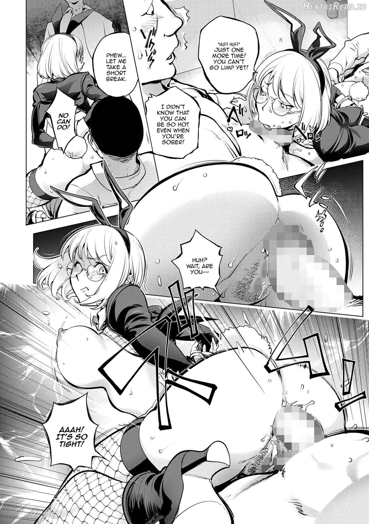 KayaNetori Kaya-Nee Series Aizou Ban1-21th Chapter 3 - page 82