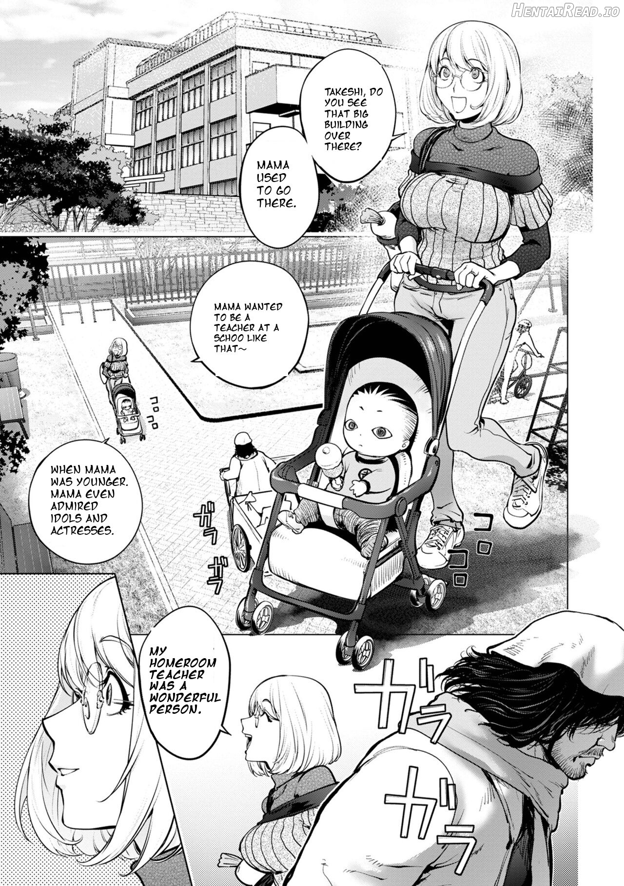 KayaNetori Kaya-Nee Series Aizou Ban1-21th Chapter 3 - page 93