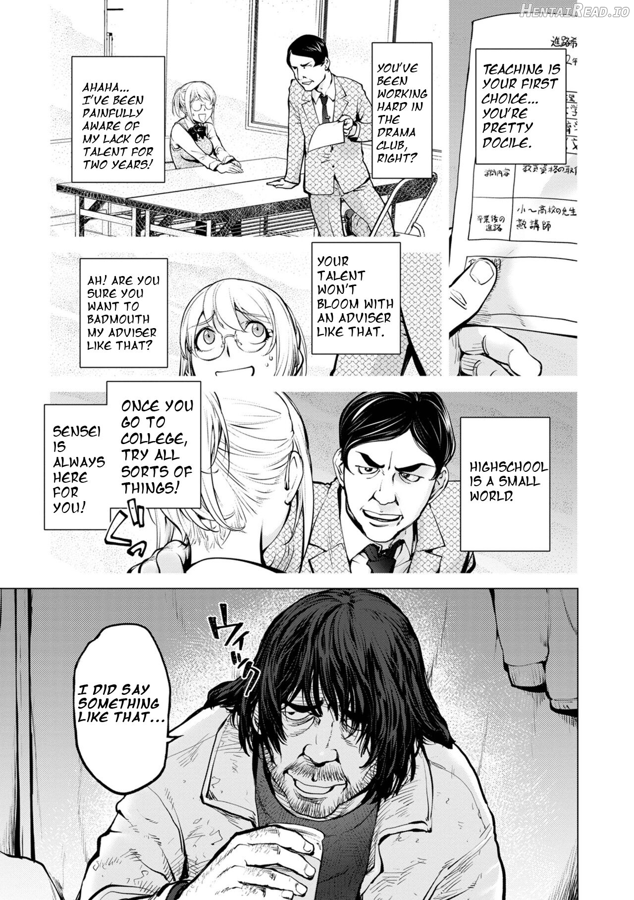 KayaNetori Kaya-Nee Series Aizou Ban1-21th Chapter 3 - page 95