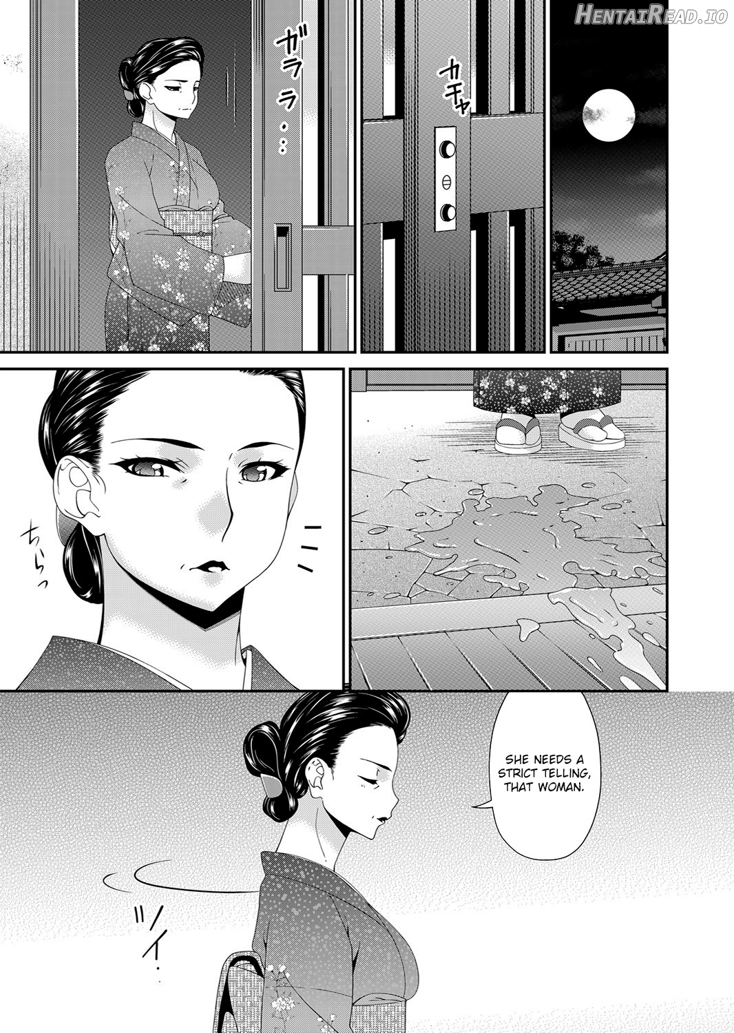 Monster Hentai Chapter 1 - page 81