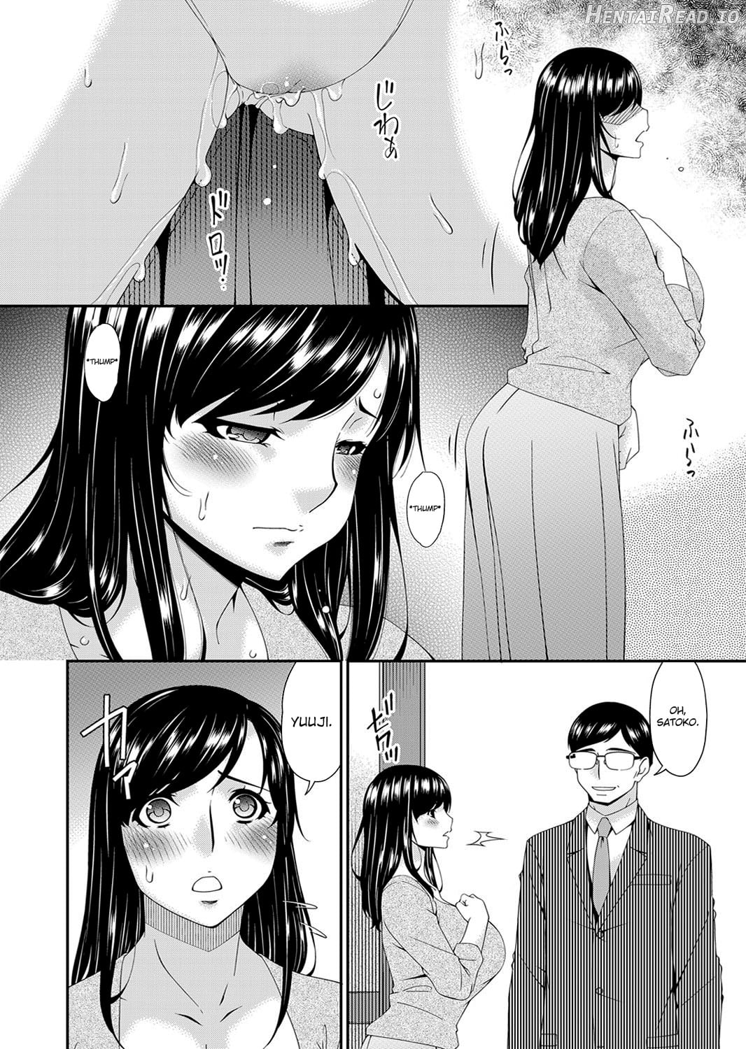 Monster Hentai Chapter 1 - page 86
