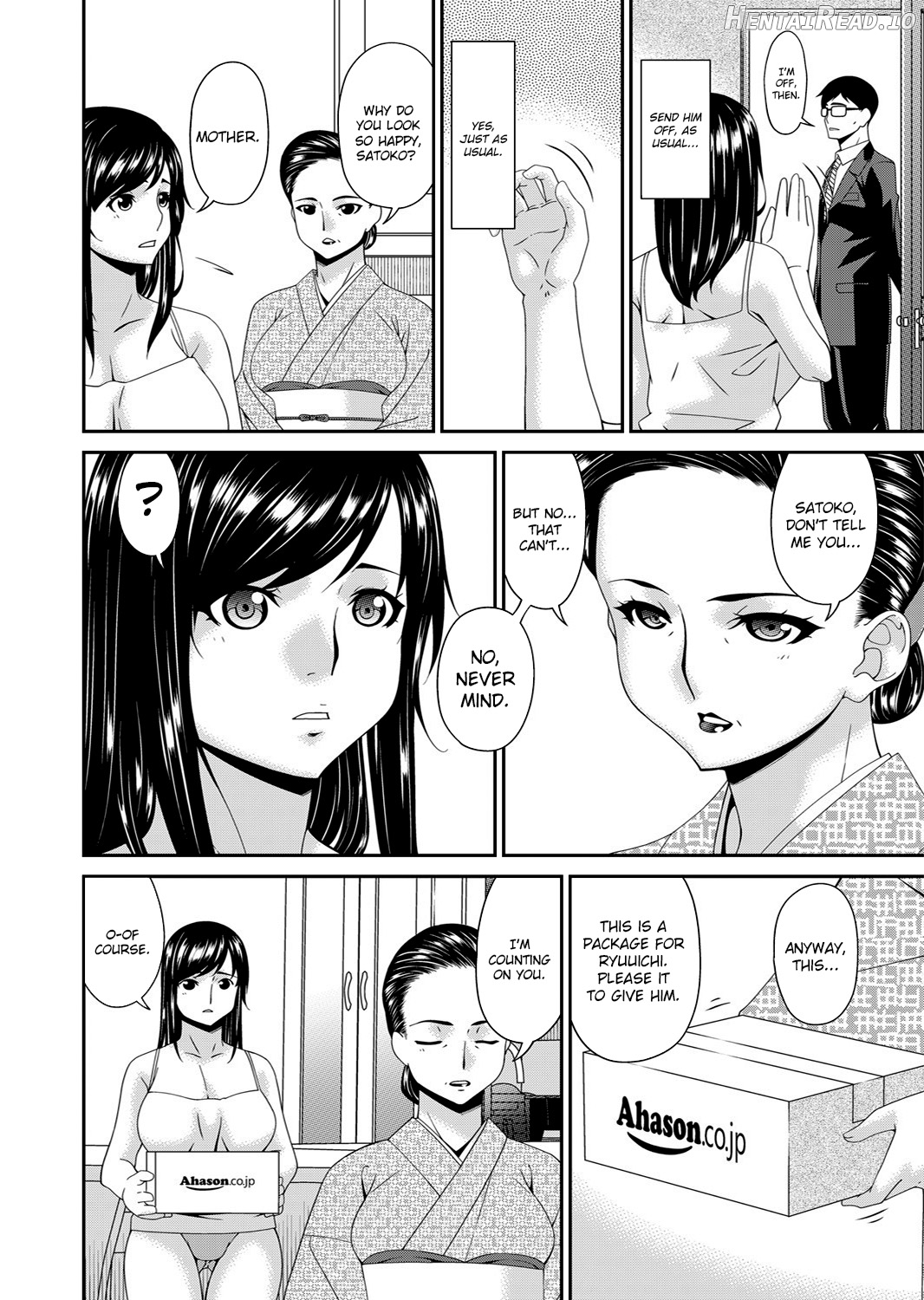 Monster Hentai Chapter 2 - page 23