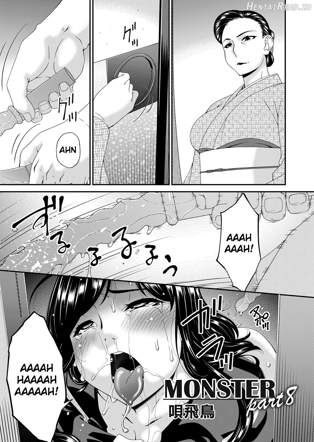 Monster Hentai Chapter 2 - page 42