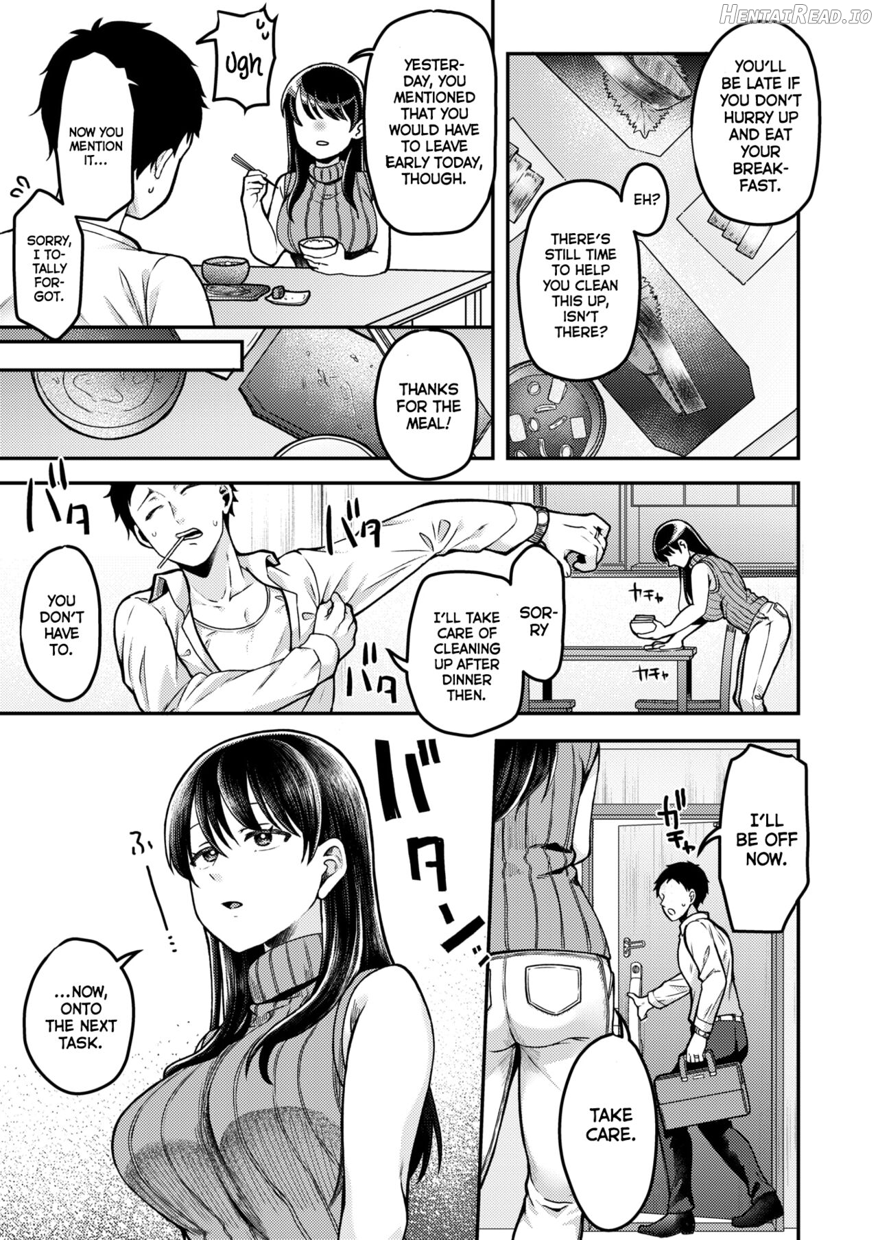 Mechakucha ni Saretai! Chapter 1 - page 2
