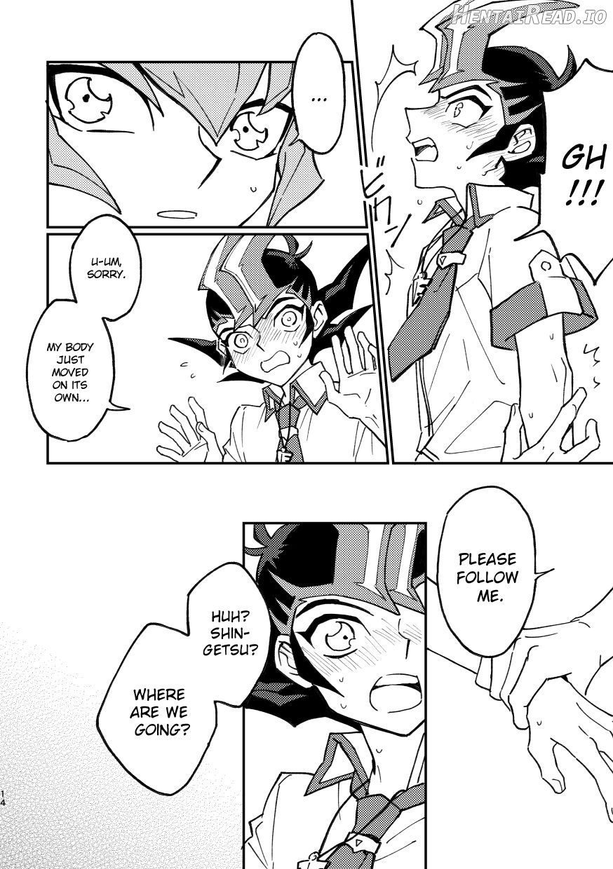 moonlight Hentai Chapter 1 - page 12