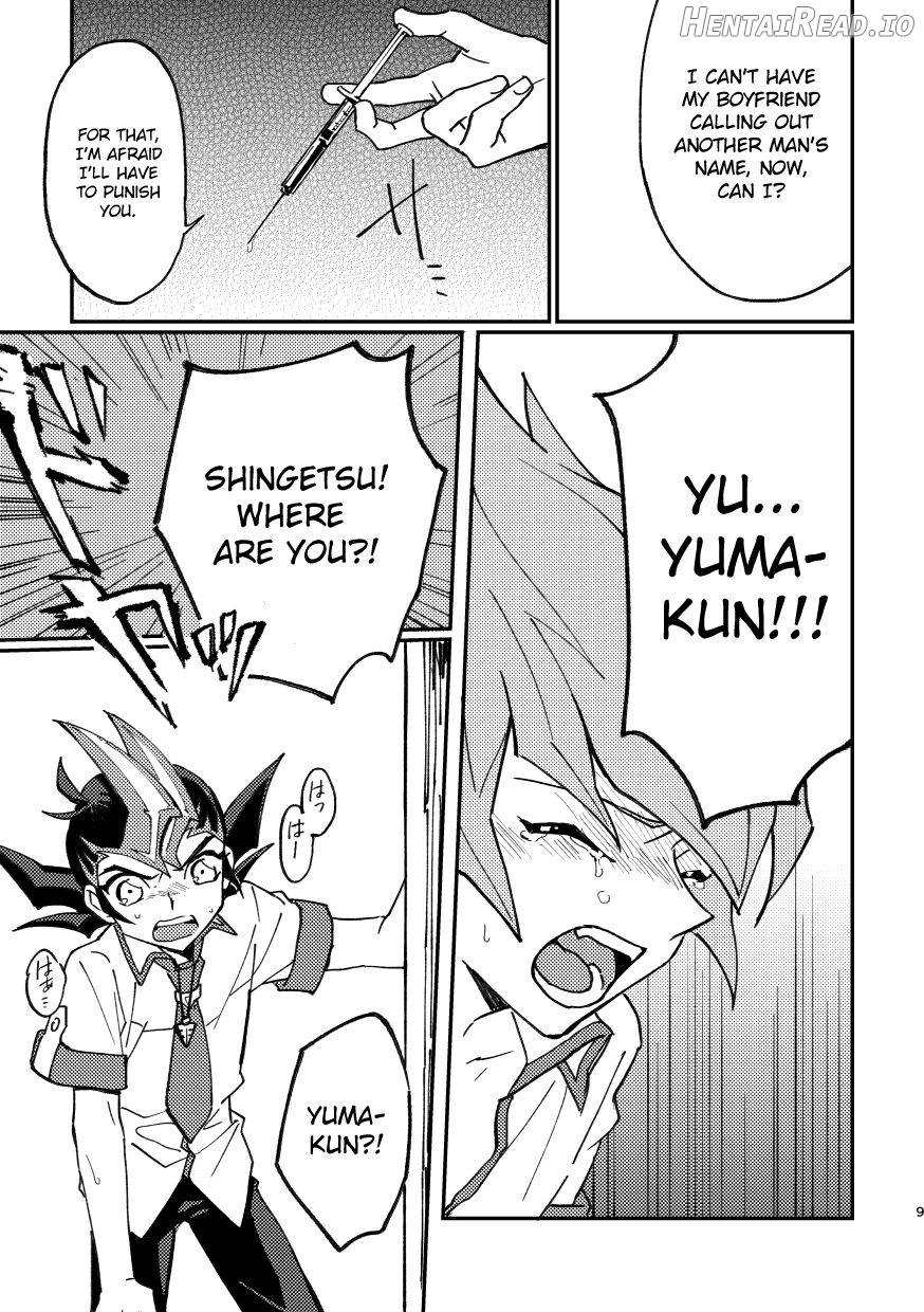 moonlight Hentai Chapter 1 - page 7