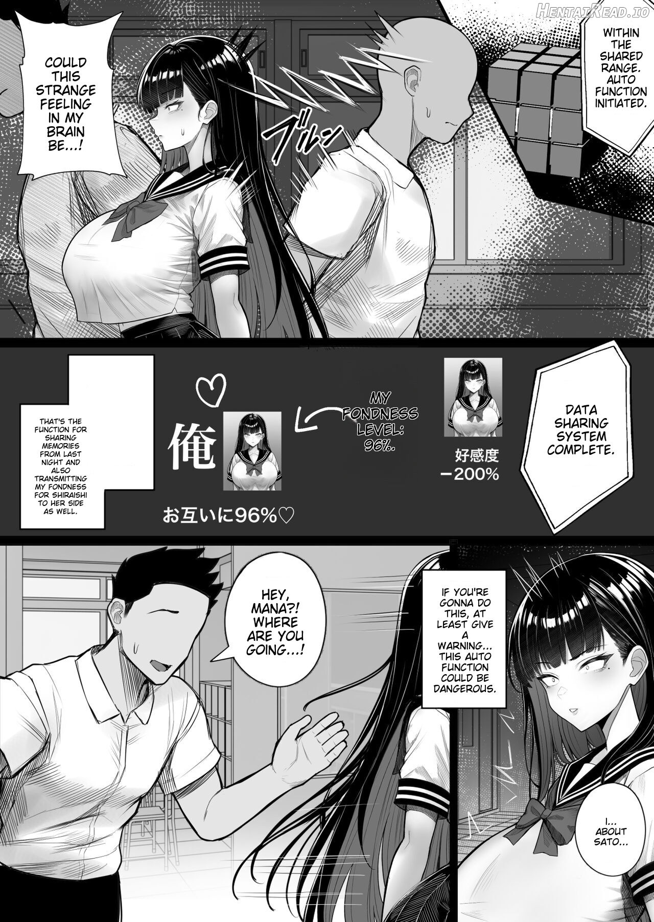 Ningen Copy Ki Kubrick Chapter 1 - page 19
