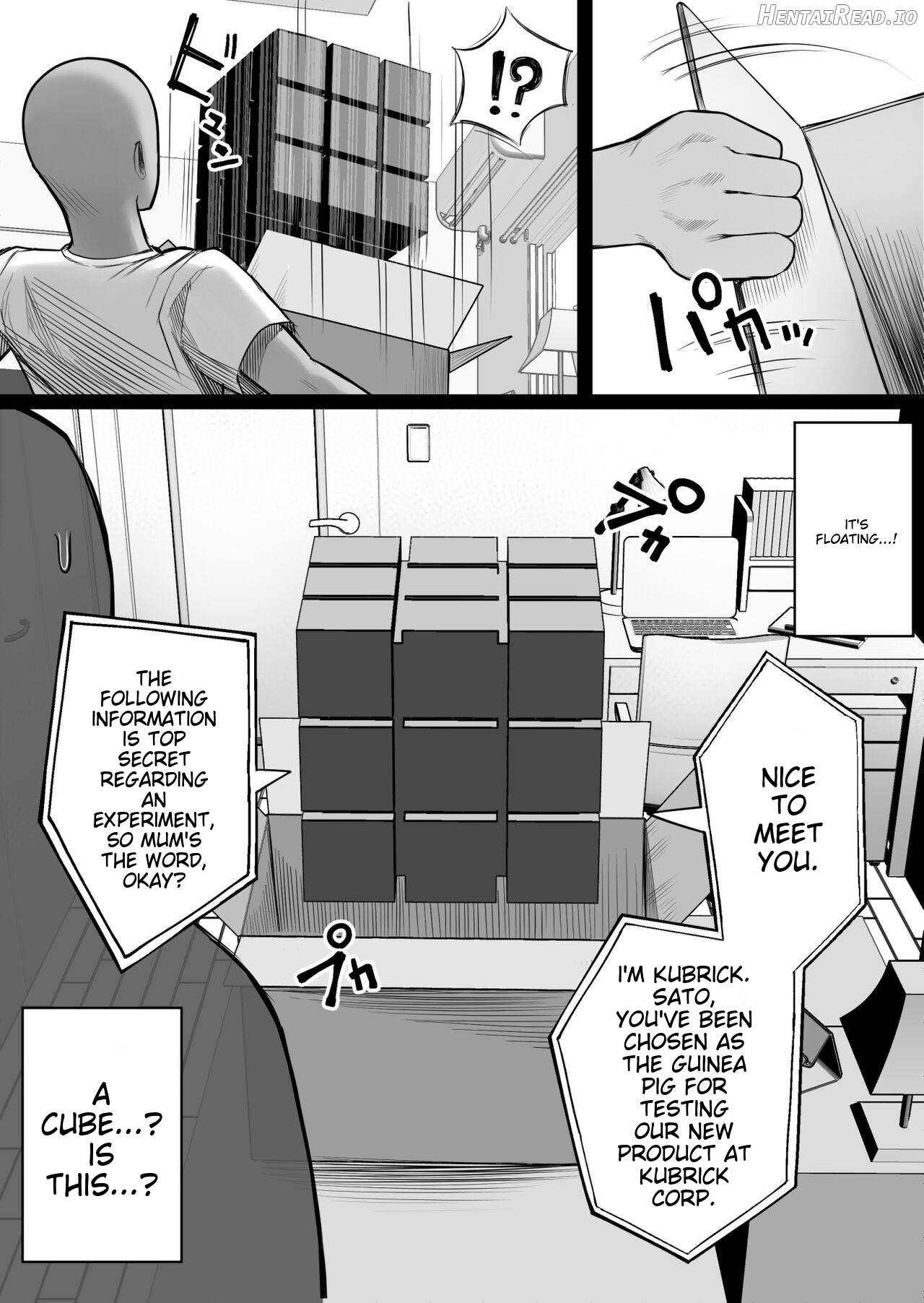Ningen Copy Ki Kubrick Chapter 1 - page 6