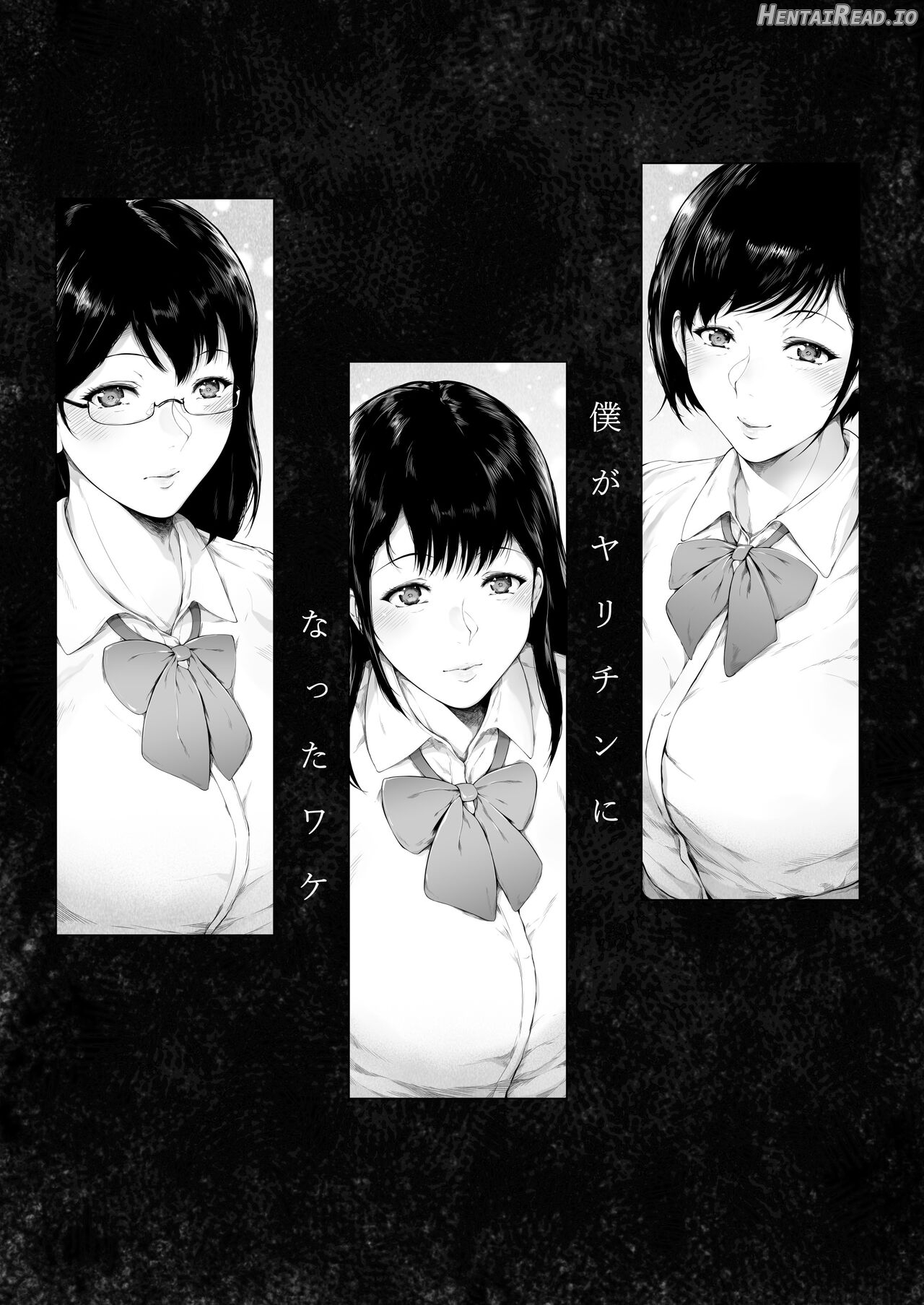 Boku ga Yarichin ni Natta Wake Chapter 1 - page 56