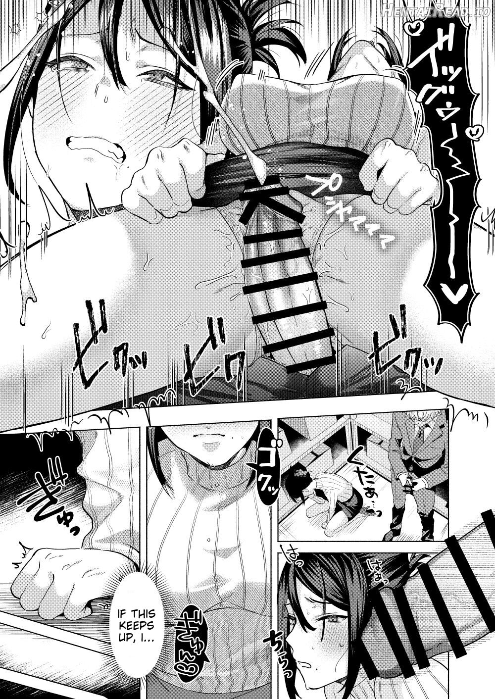 What If Your Subordinate Knows Your Secret? Chapter 1 - page 22